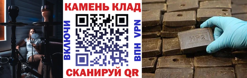 Наркошоп купить НБОМе  КОКАИН  Гашиш  МЕТАДОН  Меф мяу мяу  A-PVP  Каннабис  Первомайск