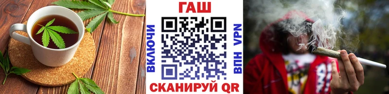 Купить где  Первомайск  Еда ТГК марихуана 