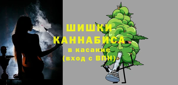 марки lsd Армянск