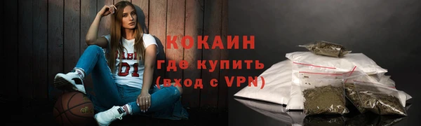 марки lsd Армянск