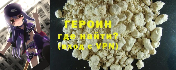 spice Аркадак