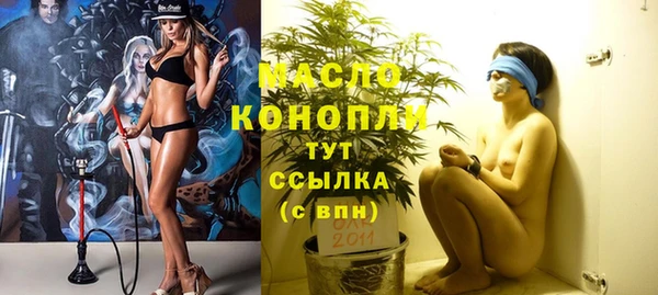 марки lsd Армянск