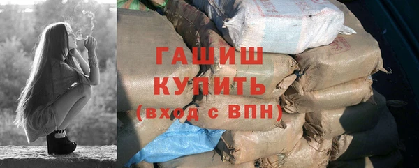 spice Аркадак